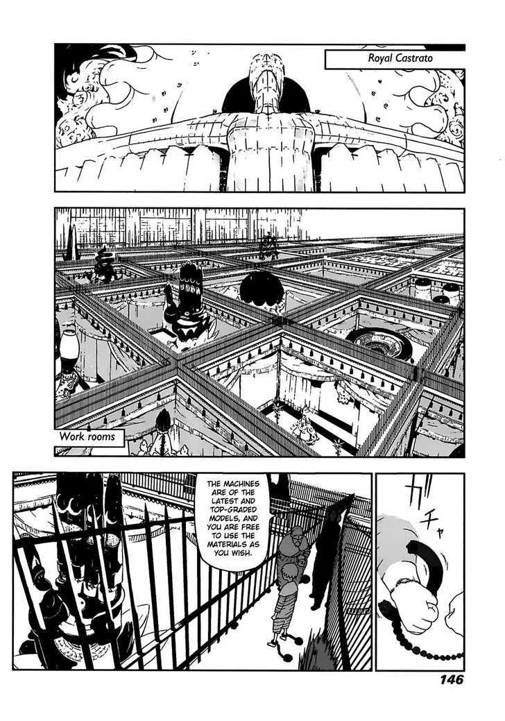 Cloth Road Chapter 21 #20