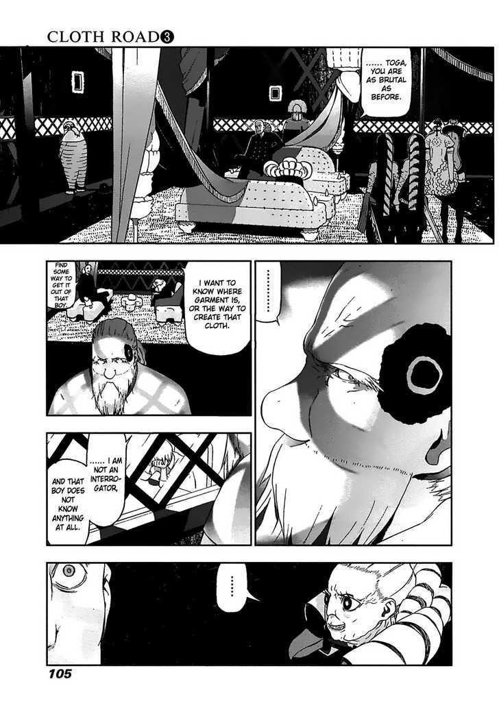 Cloth Road Chapter 20 #3