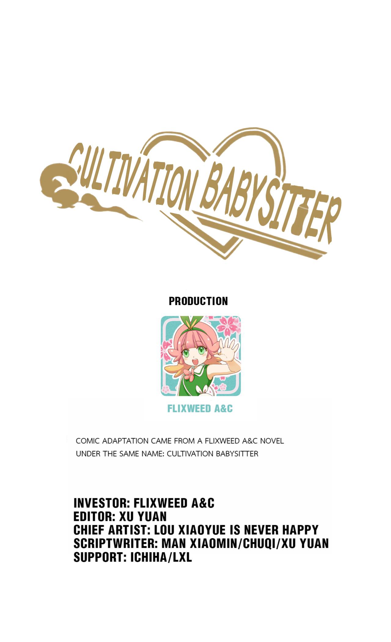 Don't Mess With The Cultivation Babysitter Chapter 4 #1