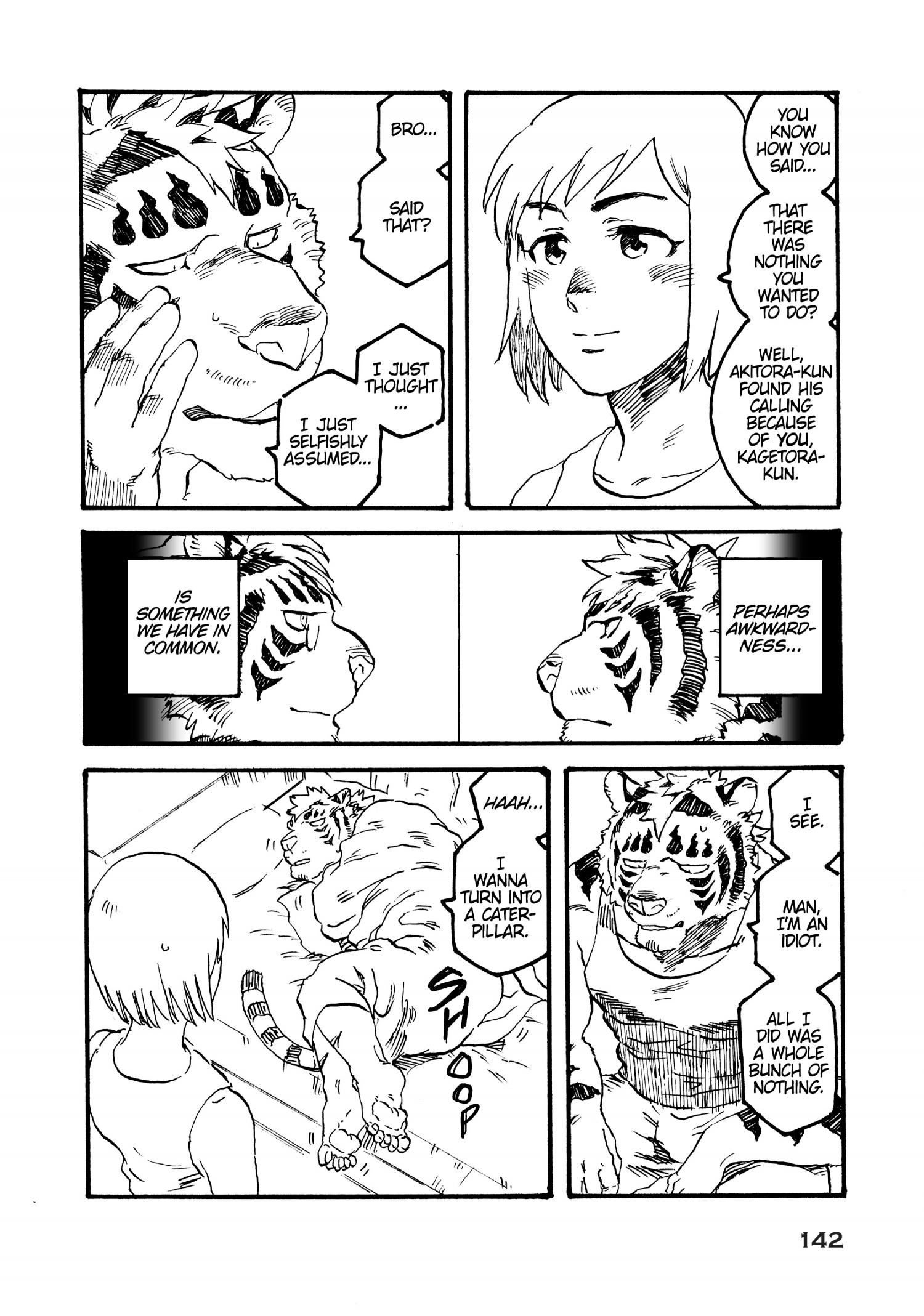 Ramen Wolf And Curry Tiger Chapter 20 #15