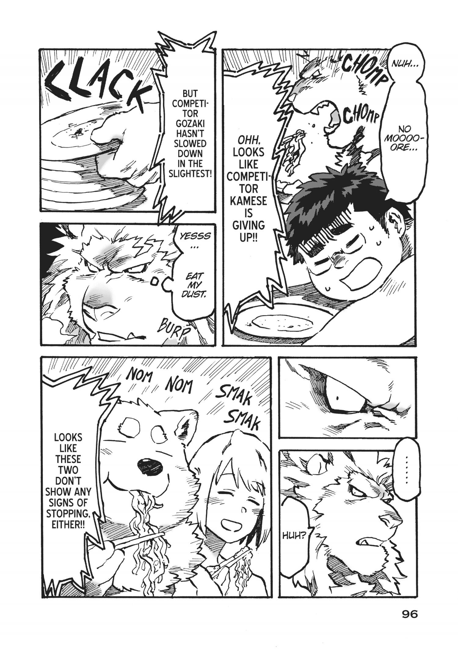 Ramen Wolf And Curry Tiger Chapter 7 #7