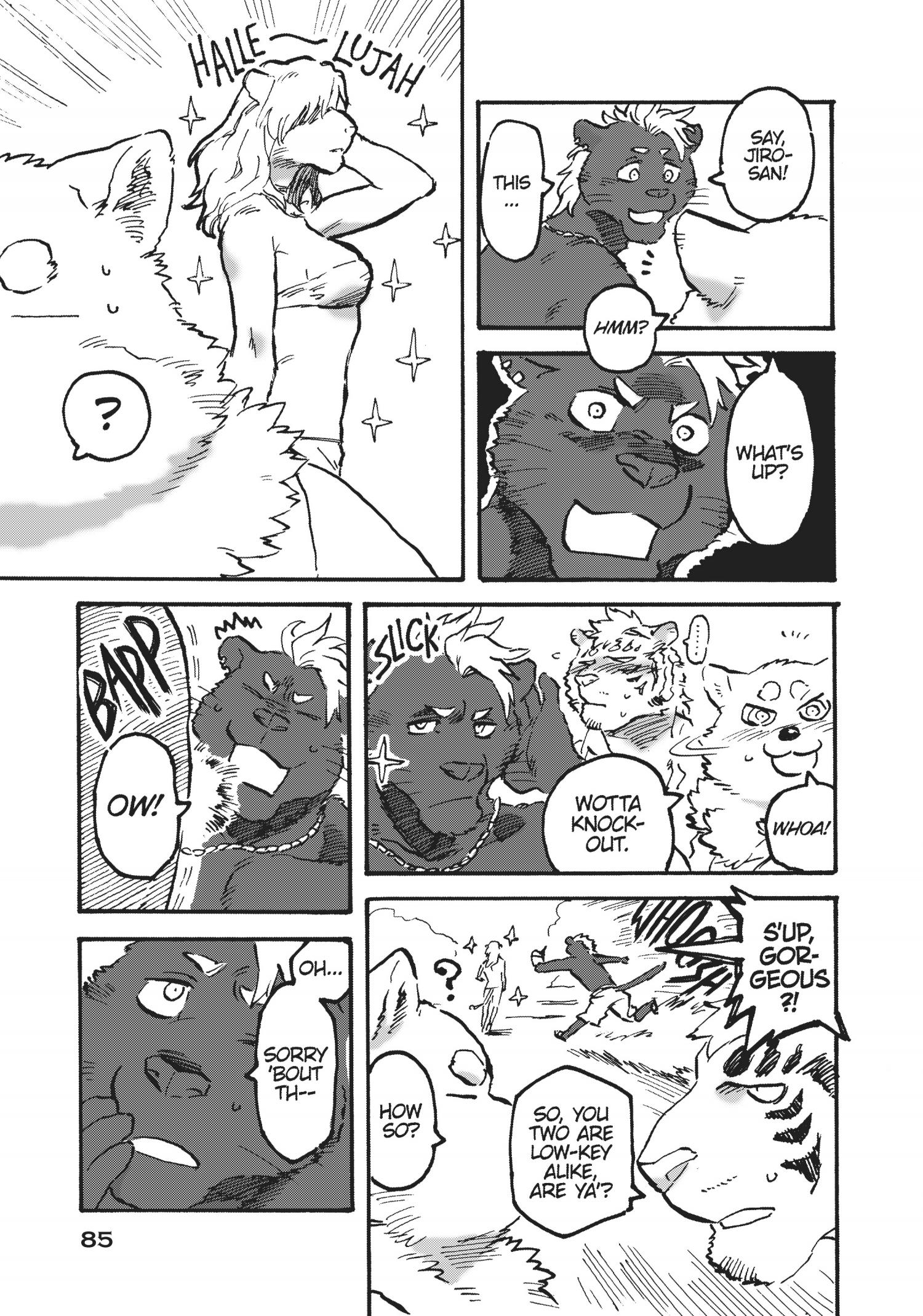 Ramen Wolf And Curry Tiger Chapter 6 #8