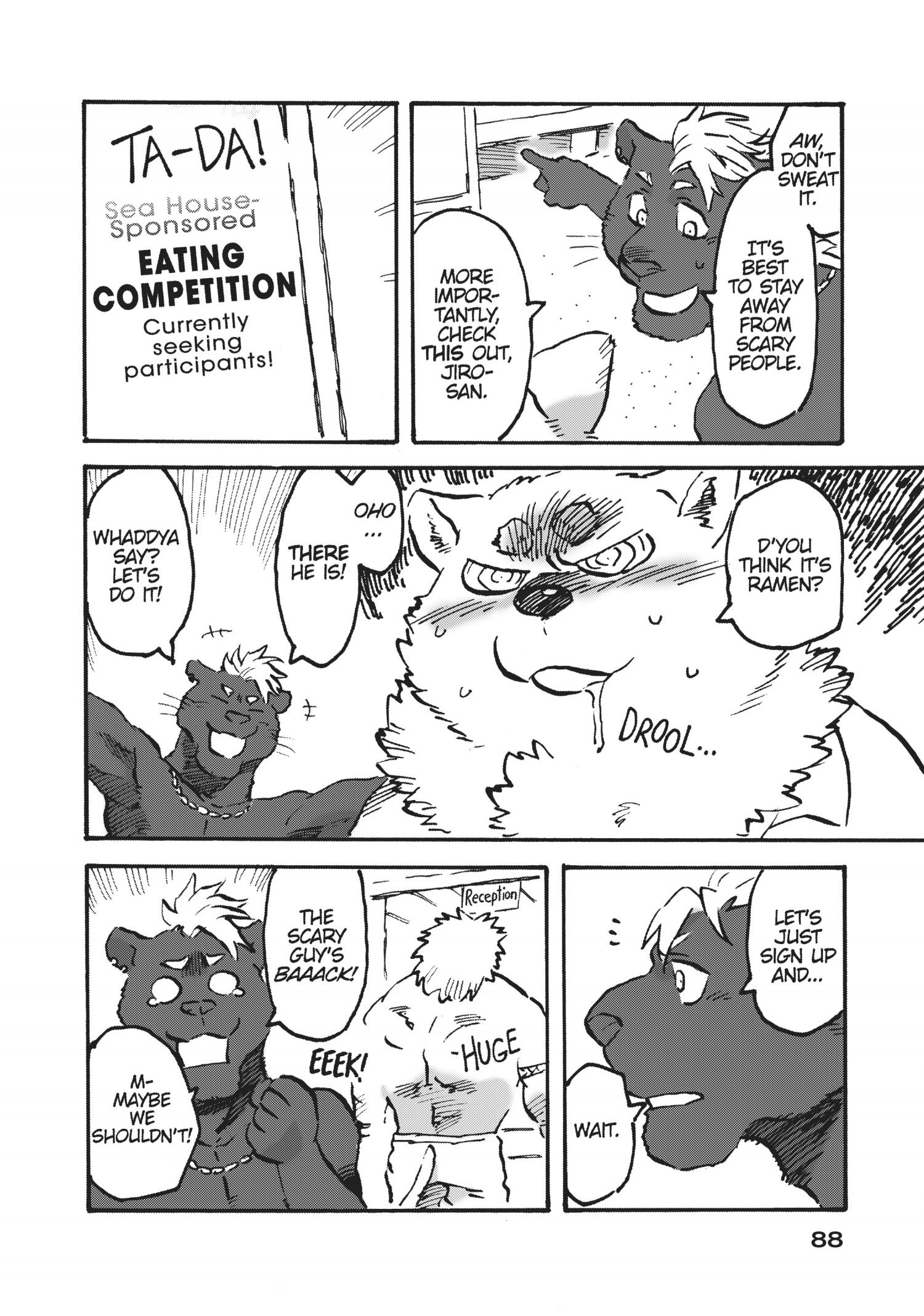 Ramen Wolf And Curry Tiger Chapter 6 #11