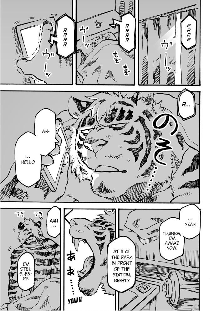 Ramen Wolf And Curry Tiger Chapter 1 #7