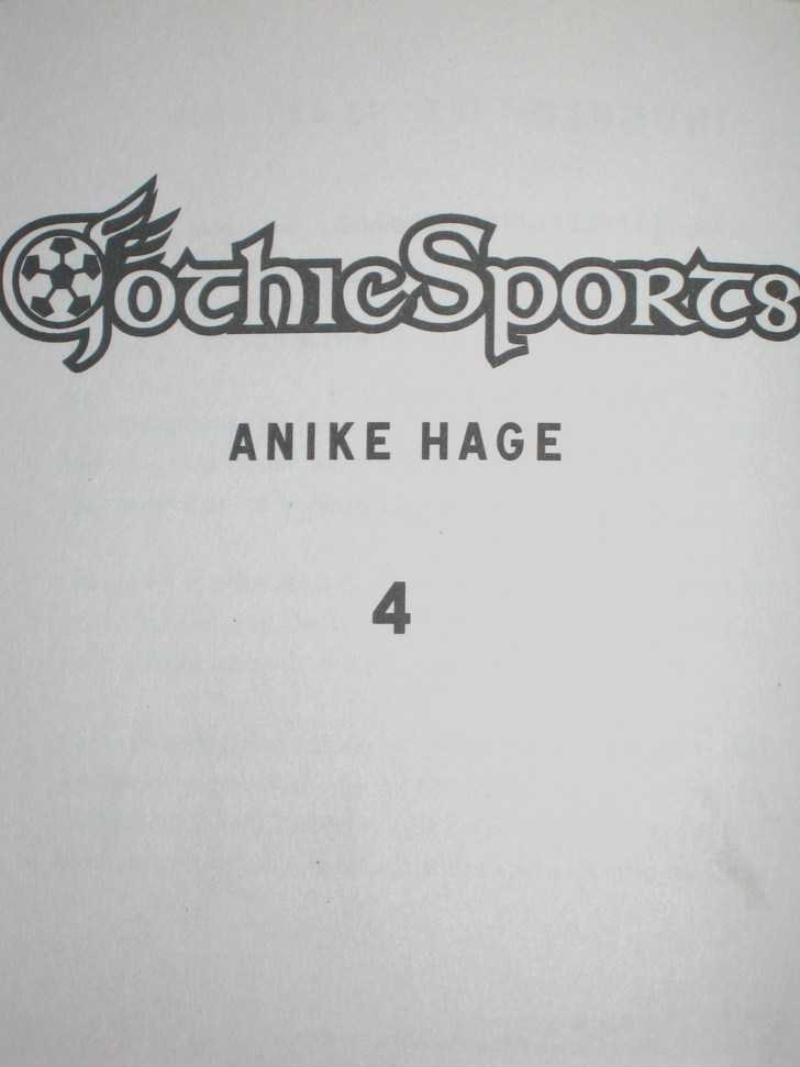 Gothic Sports Chapter 19 #5