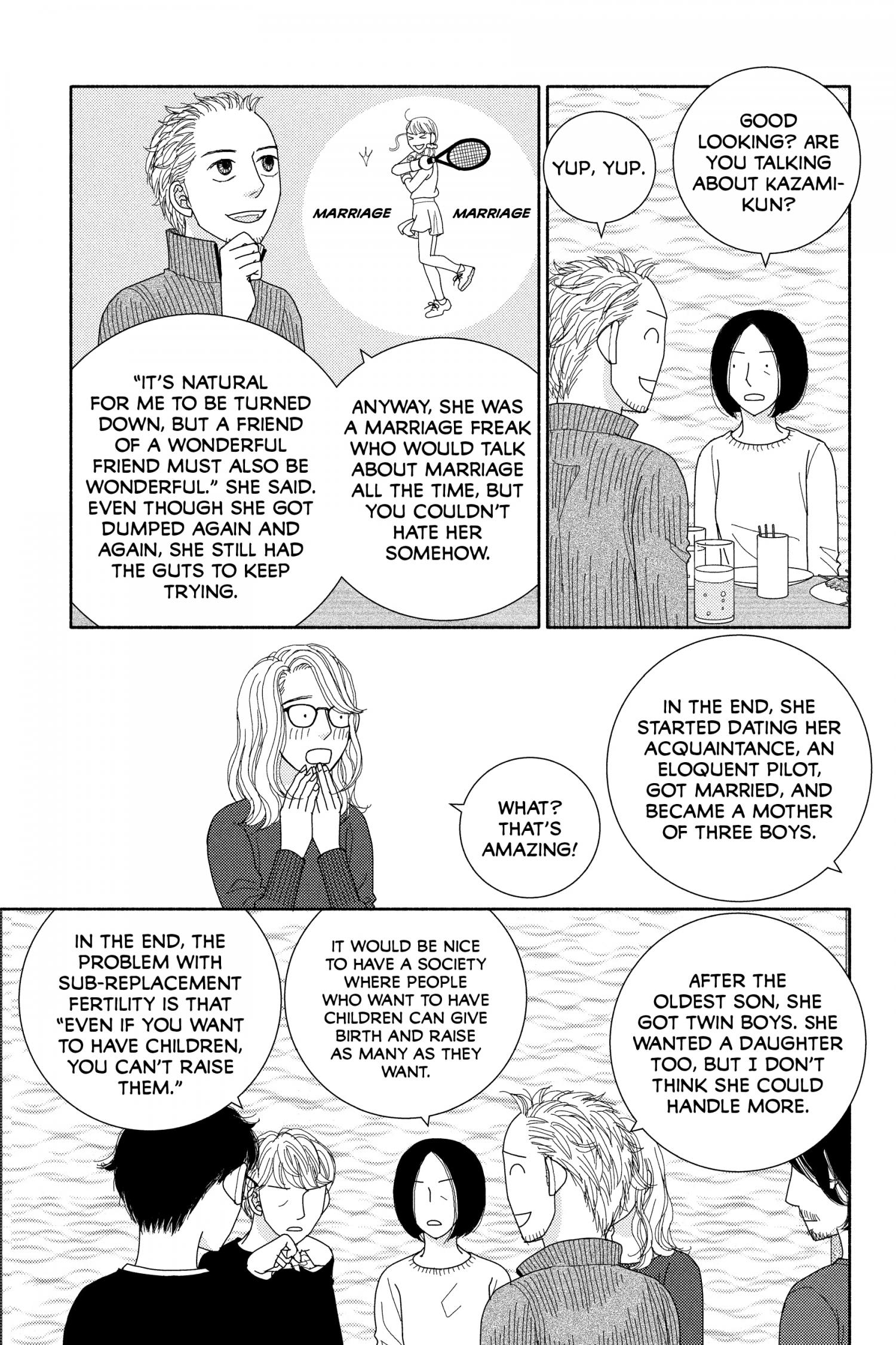 Nigeru Wa Haji Da Ga Yaku Ni Tatsu Chapter 54 #16