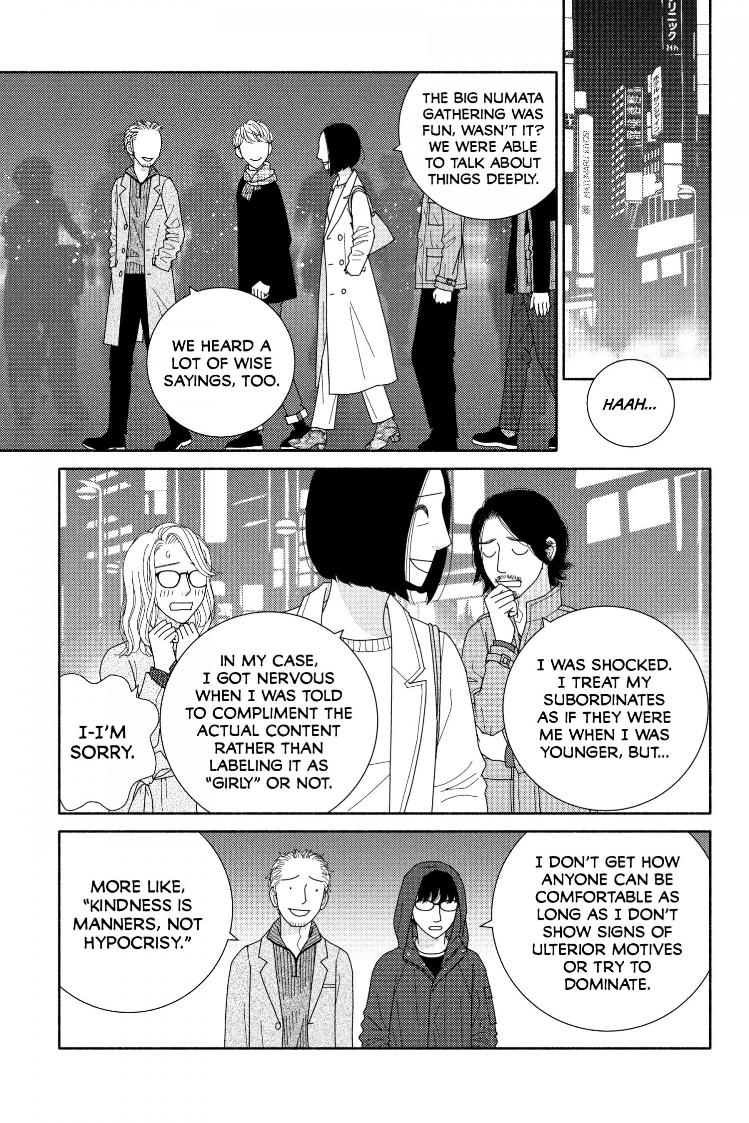 Nigeru Wa Haji Da Ga Yaku Ni Tatsu Chapter 54 #18