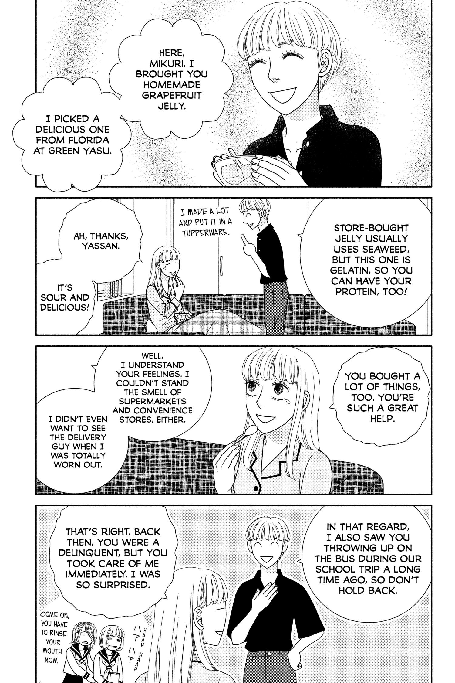 Nigeru Wa Haji Da Ga Yaku Ni Tatsu Chapter 47 #4