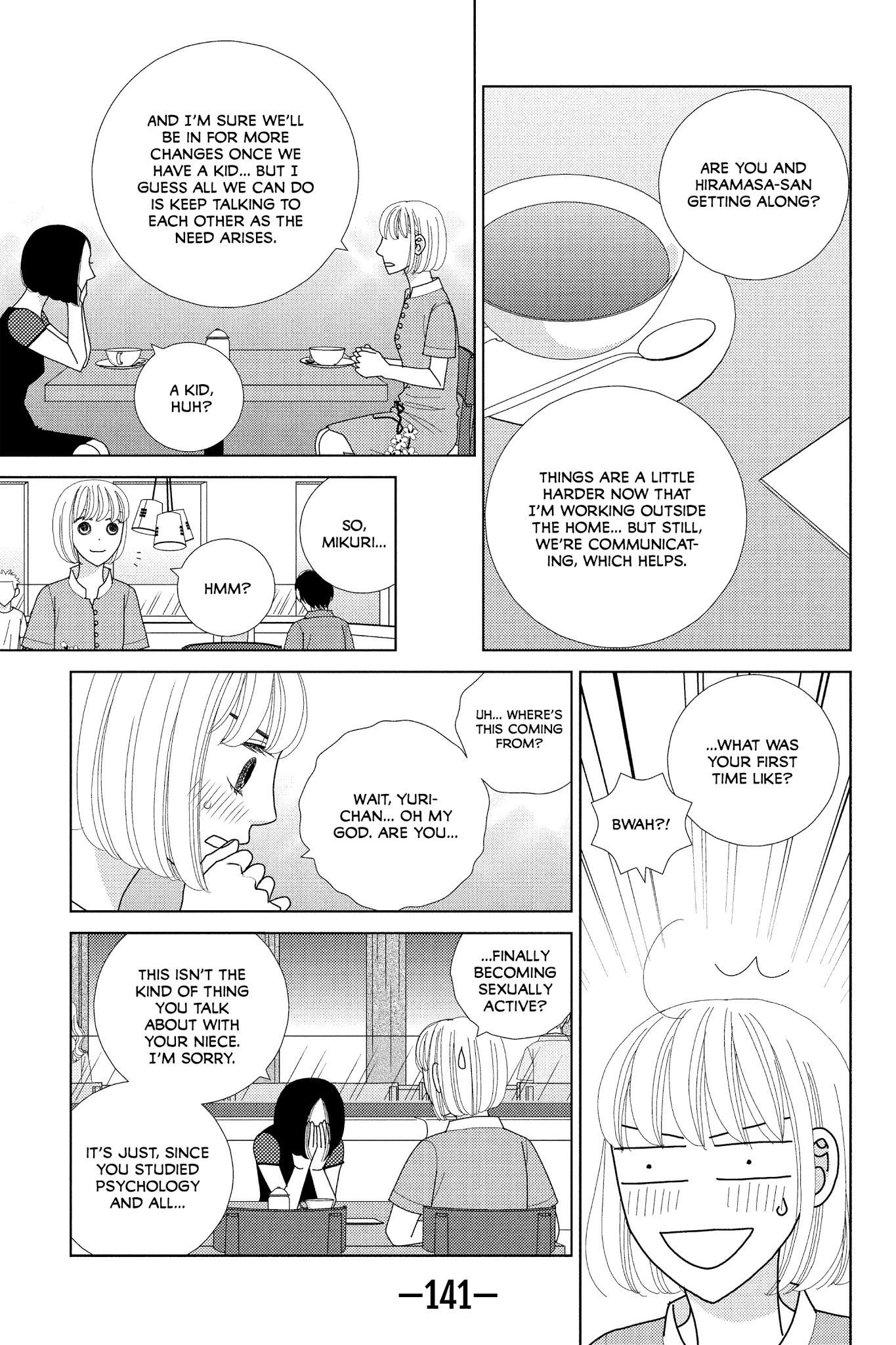 Nigeru Wa Haji Da Ga Yaku Ni Tatsu Chapter 44 #8