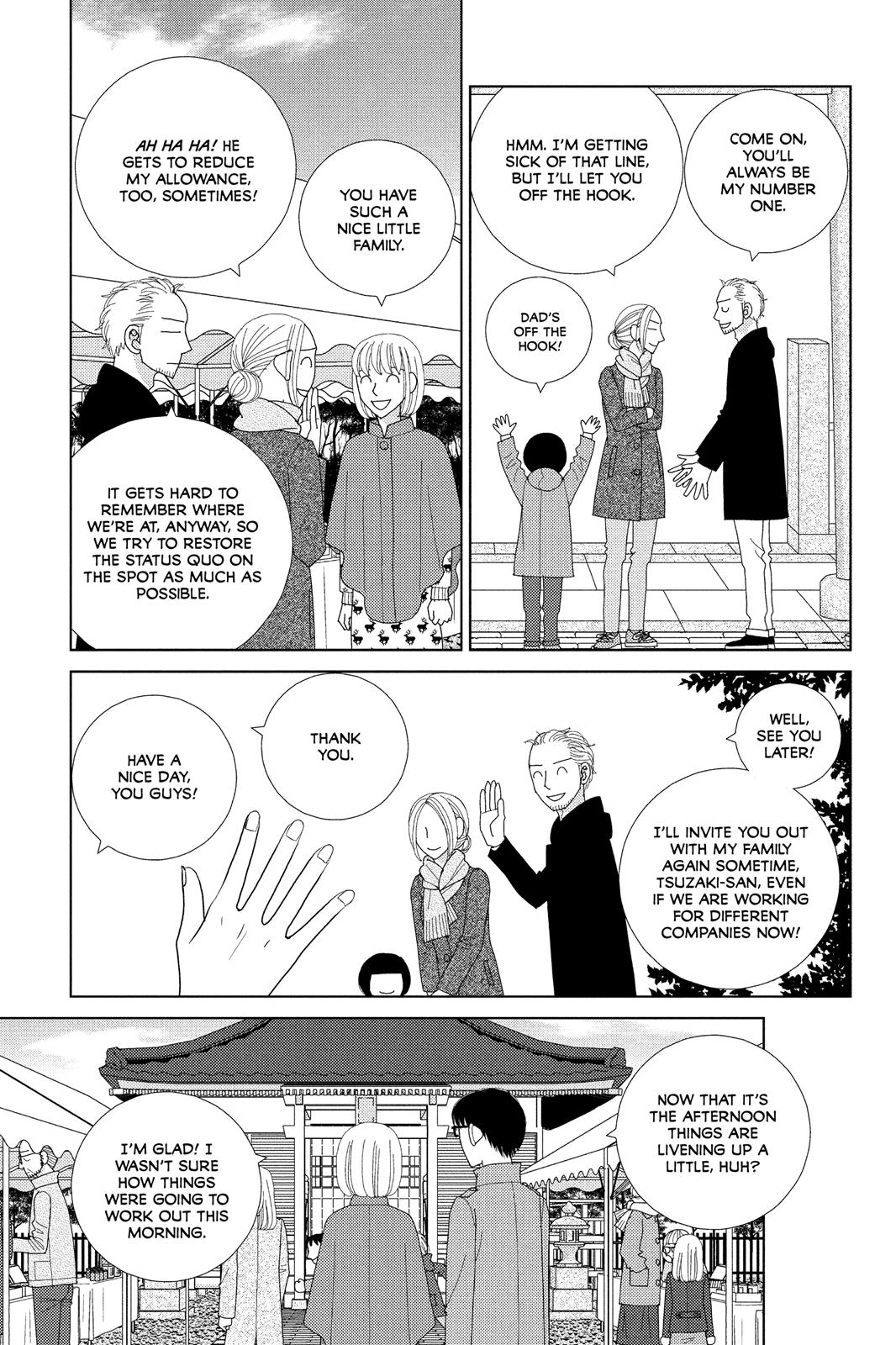 Nigeru Wa Haji Da Ga Yaku Ni Tatsu Chapter 39 #11