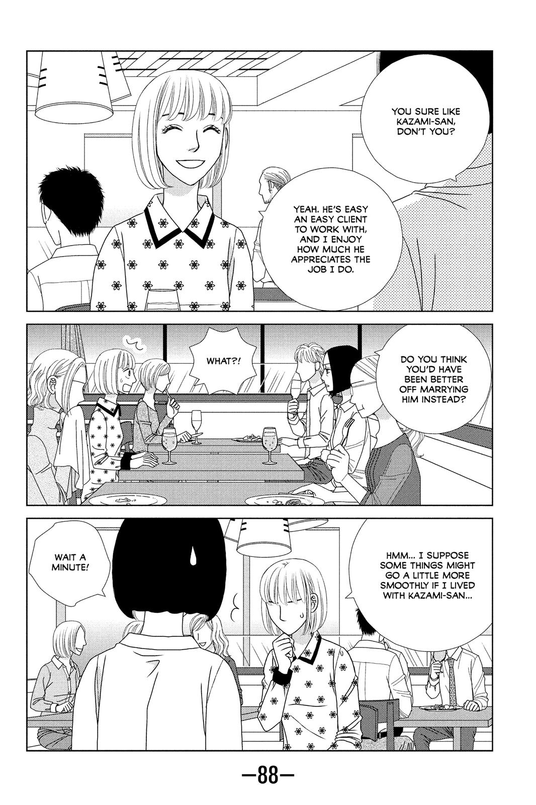 Nigeru Wa Haji Da Ga Yaku Ni Tatsu Chapter 22 #30