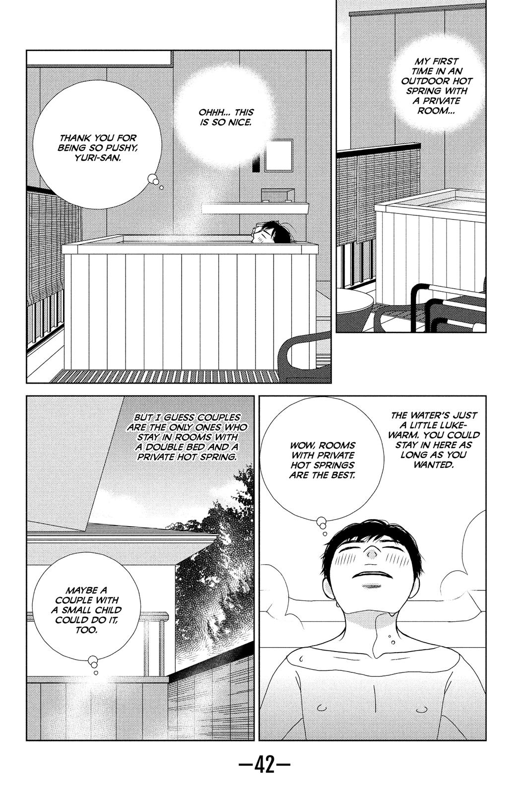 Nigeru Wa Haji Da Ga Yaku Ni Tatsu Chapter 16 #8