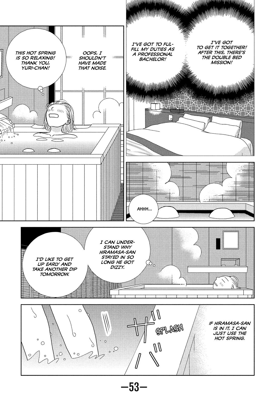 Nigeru Wa Haji Da Ga Yaku Ni Tatsu Chapter 16 #19