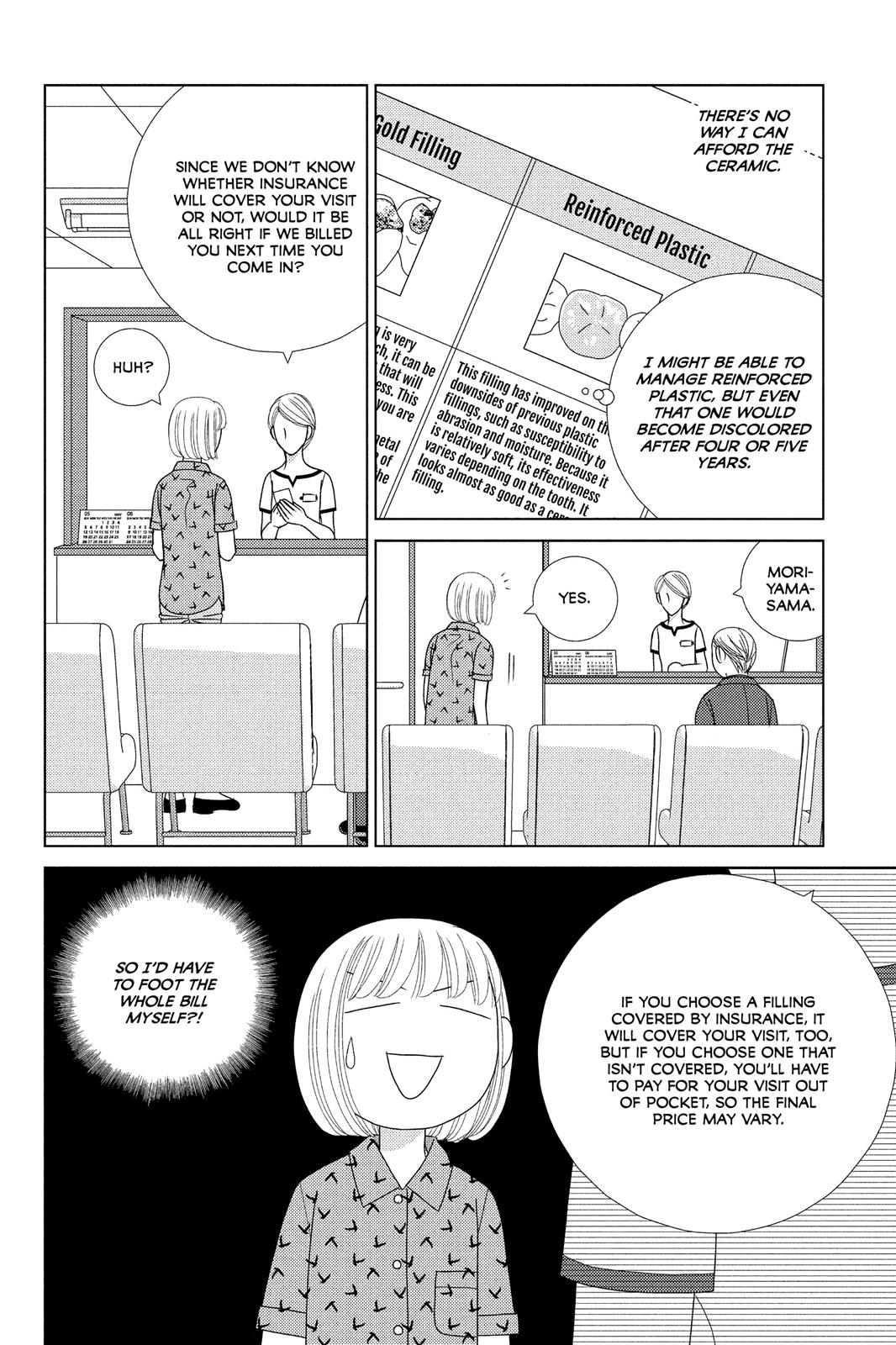 Nigeru Wa Haji Da Ga Yaku Ni Tatsu Chapter 9 #20