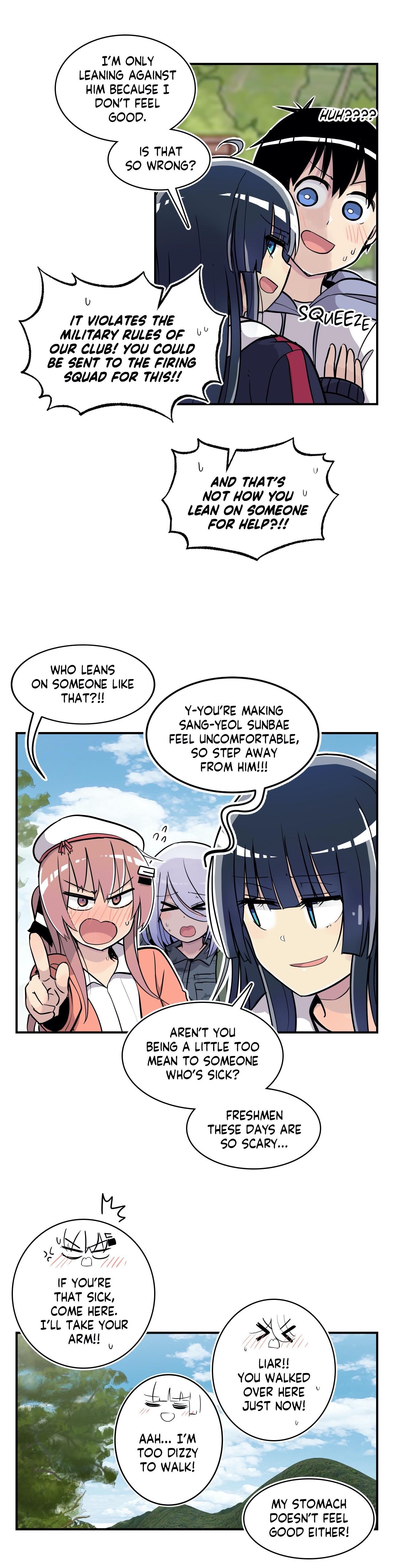 Erotic Manga Department! Chapter 24 #50