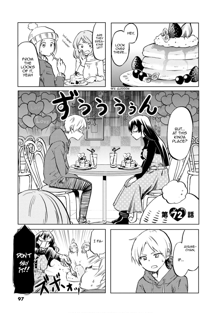 Koisuru Yankee Girl Chapter 72 #4