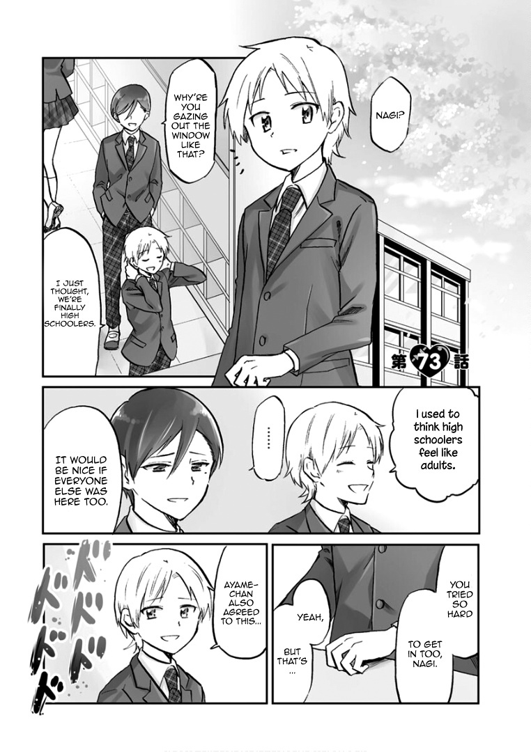 Koisuru Yankee Girl Chapter 73 #4