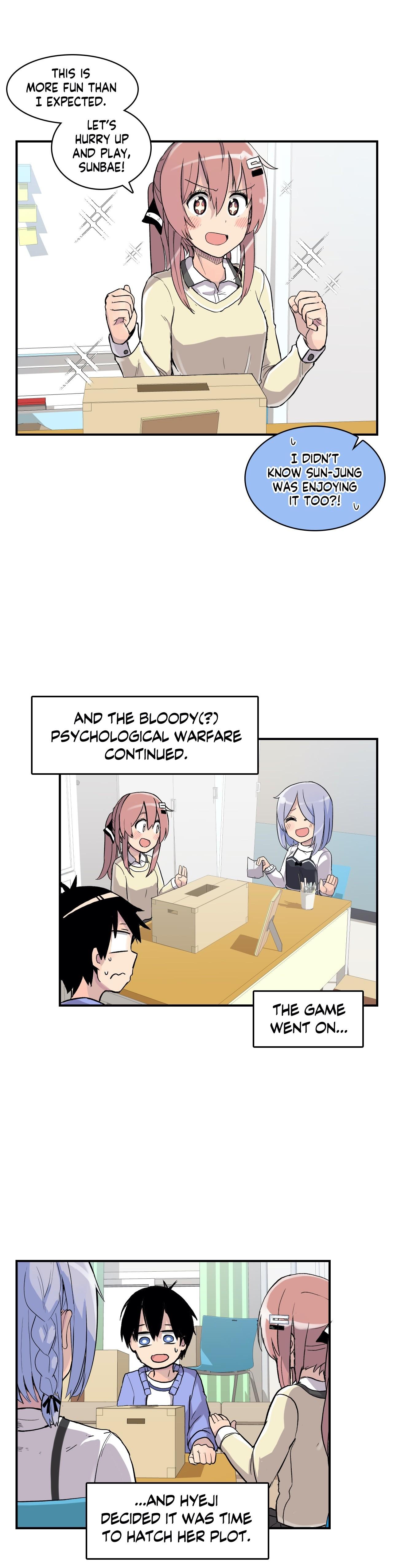Erotic Manga Department! Chapter 18 #52