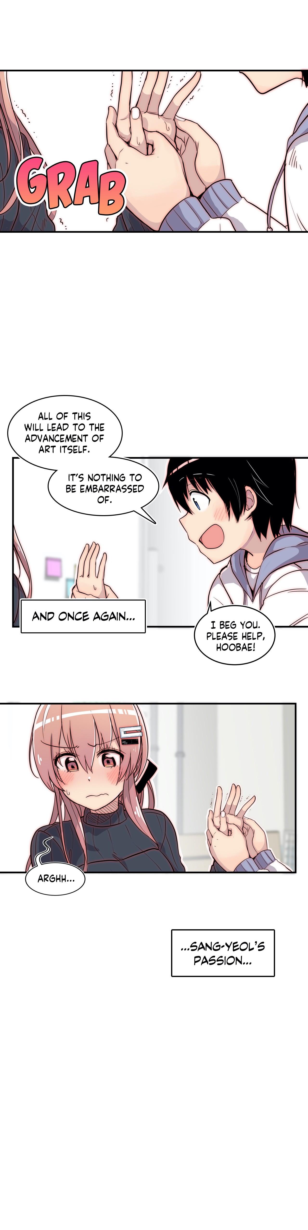 Erotic Manga Department! Chapter 17 #12
