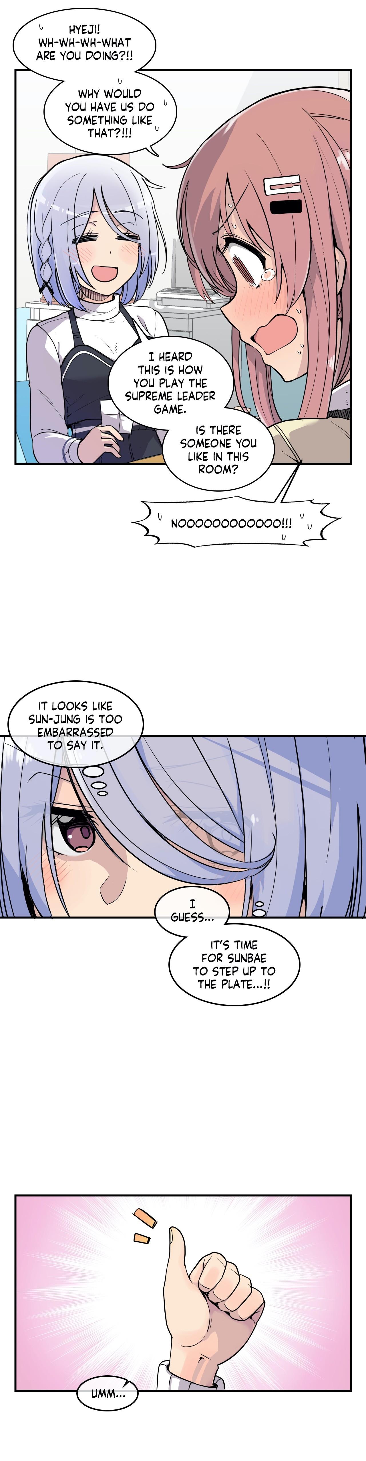 Erotic Manga Department! Chapter 19 #5
