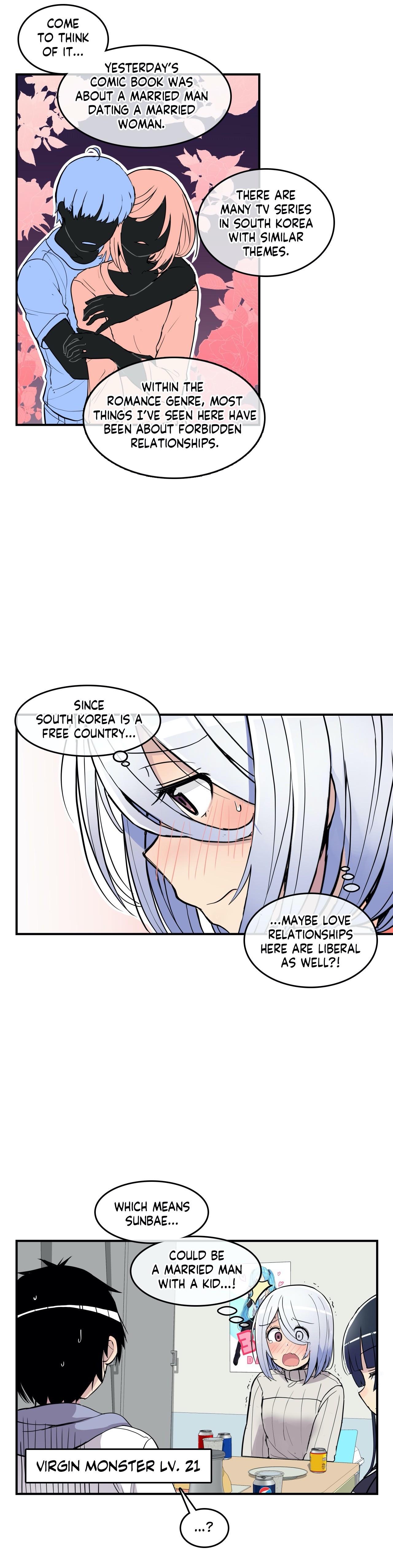 Erotic Manga Department! Chapter 15 #21