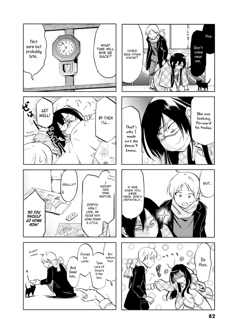 Koisuru Yankee Girl Chapter 70 #5