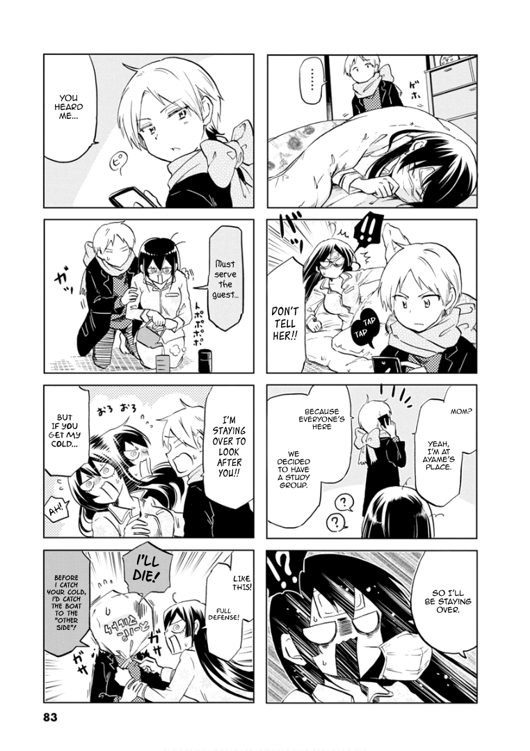 Koisuru Yankee Girl Chapter 70 #6