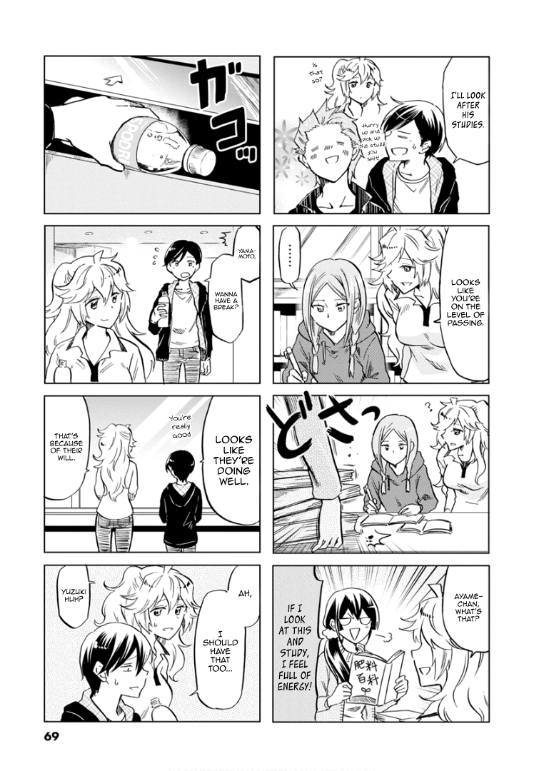 Koisuru Yankee Girl Chapter 68 #8