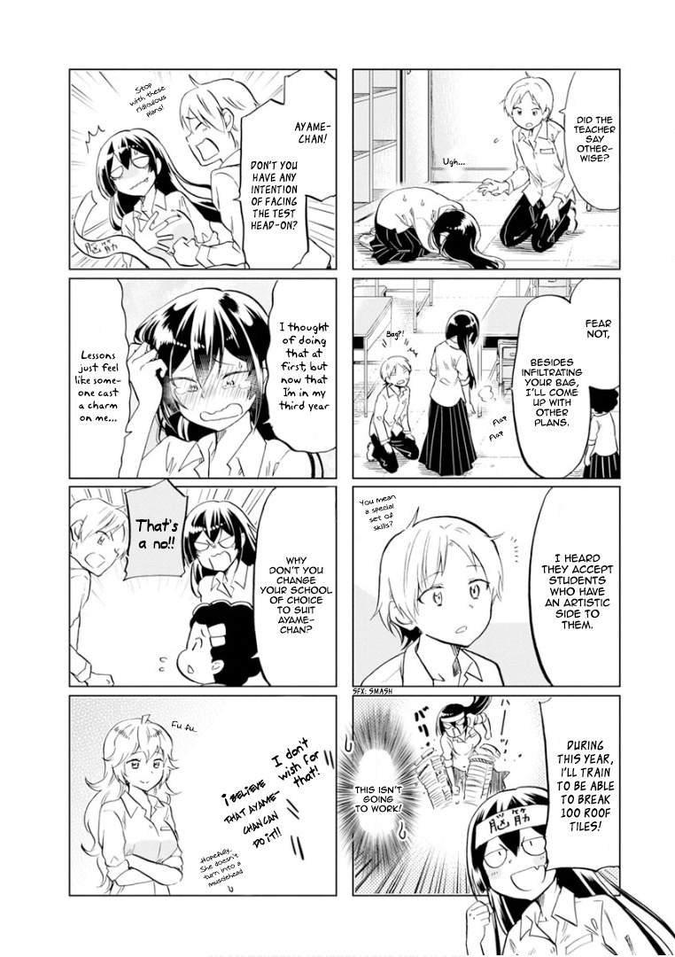 Koisuru Yankee Girl Chapter 60 #13