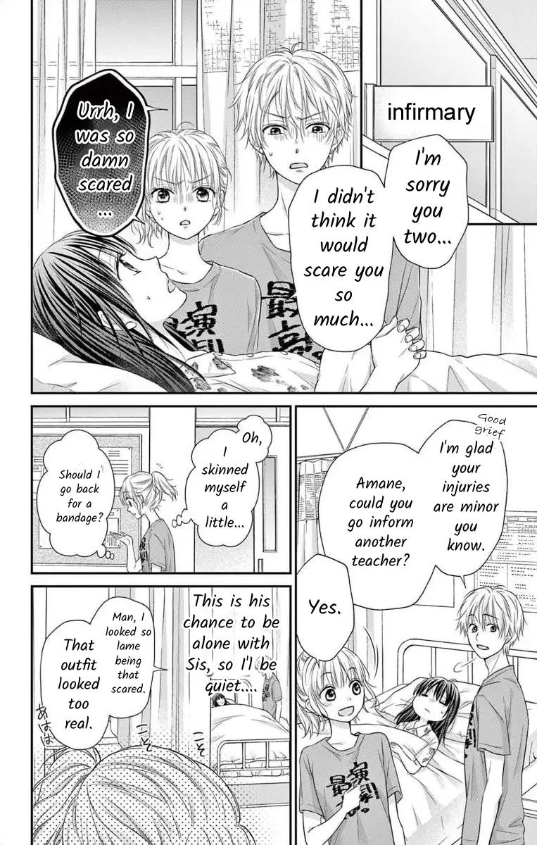 Moon And Maple Syrup Chapter 17 #26