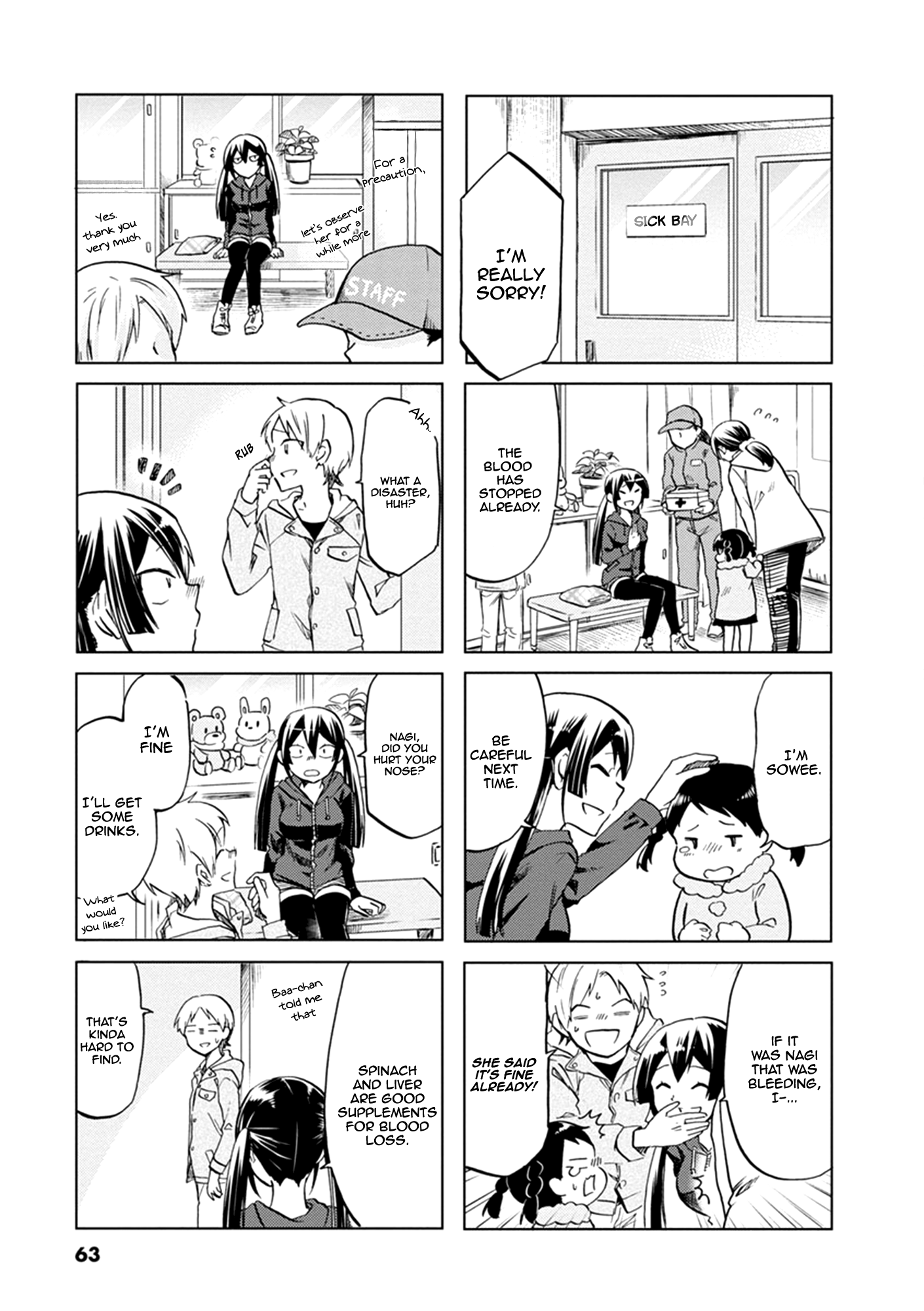 Koisuru Yankee Girl Chapter 52 #10