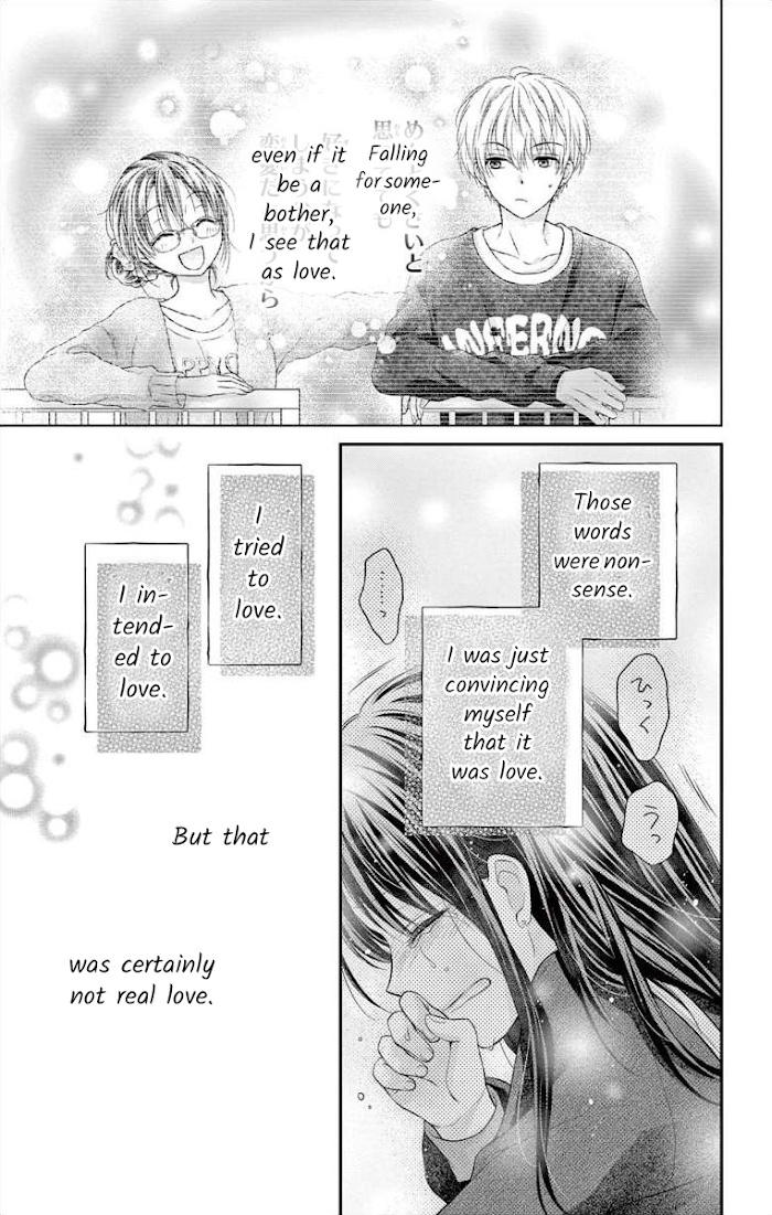 Moon And Maple Syrup Chapter 10 #19