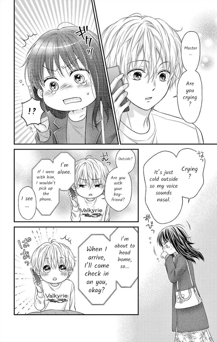 Moon And Maple Syrup Chapter 10 #22