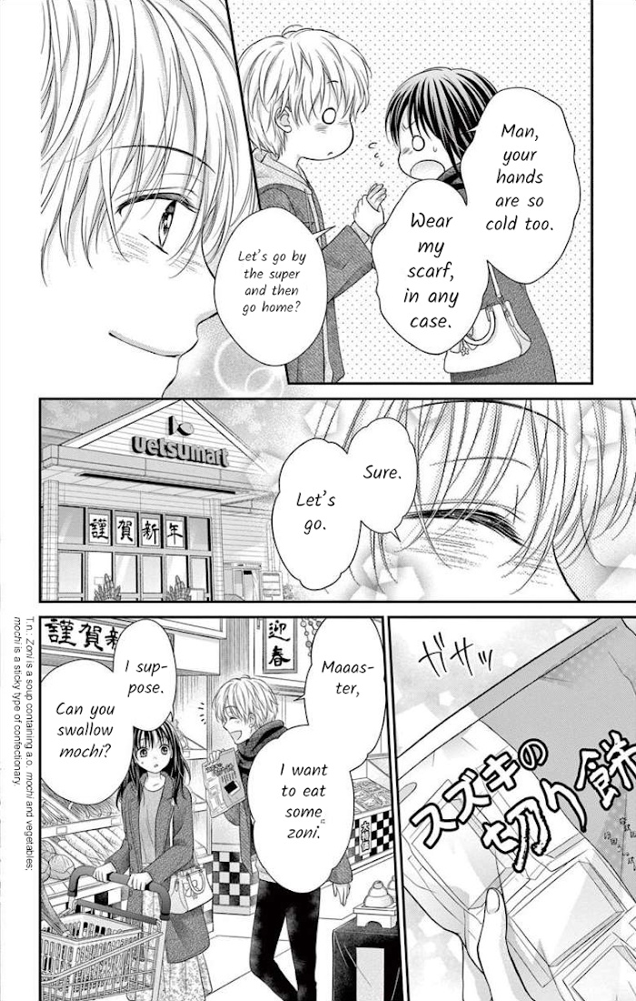 Moon And Maple Syrup Chapter 10 #26