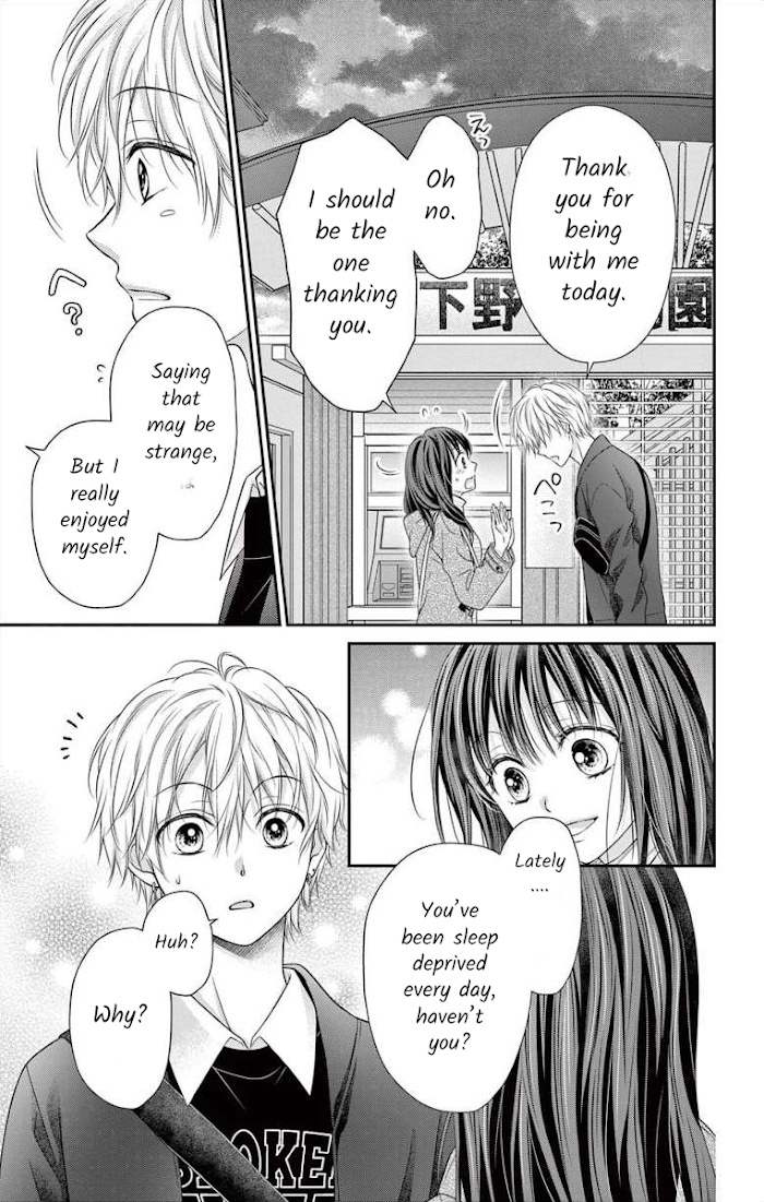 Moon And Maple Syrup Chapter 8 #19
