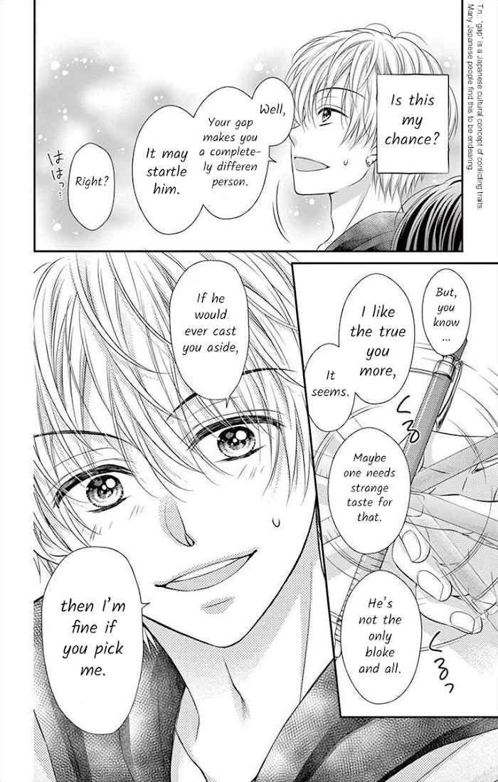 Moon And Maple Syrup Chapter 4 #26