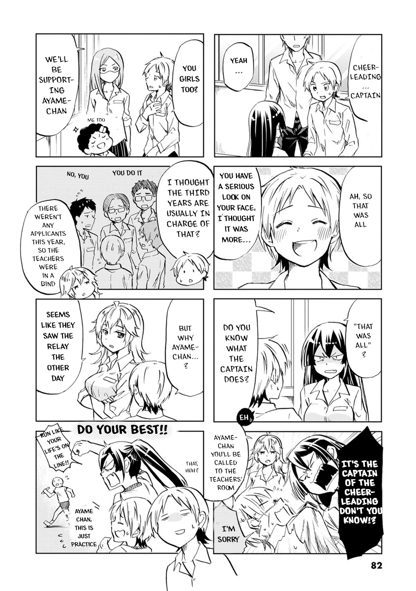 Koisuru Yankee Girl Chapter 42 #3