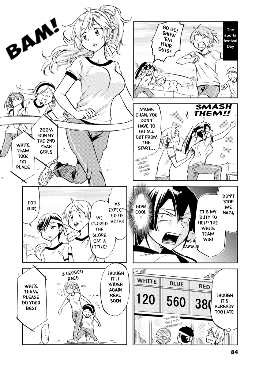 Koisuru Yankee Girl Chapter 42 #5