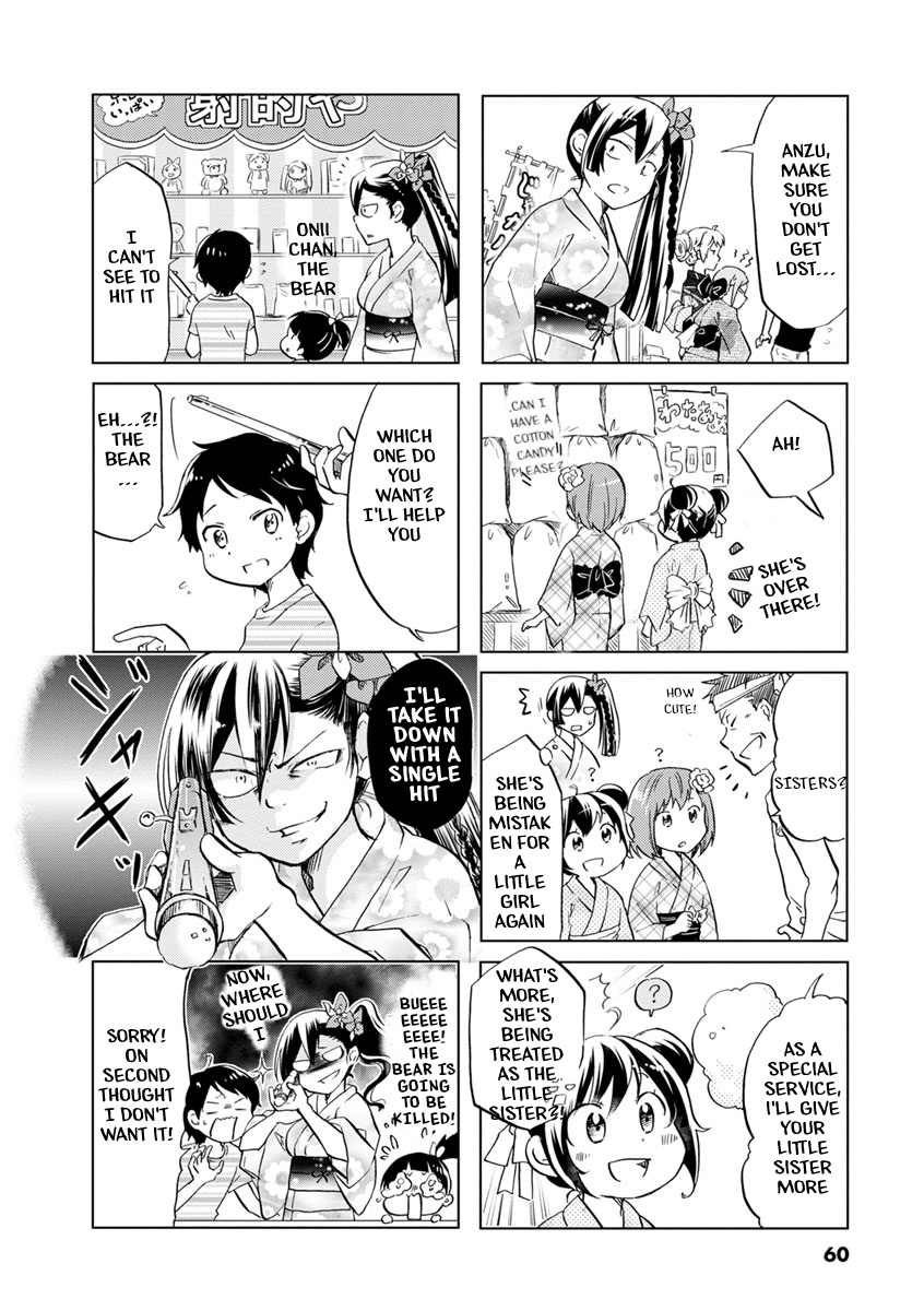 Koisuru Yankee Girl Chapter 39 #5