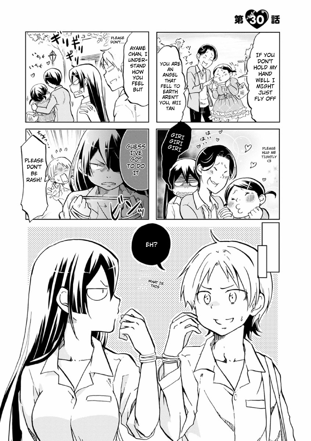 Koisuru Yankee Girl Chapter 30 #2