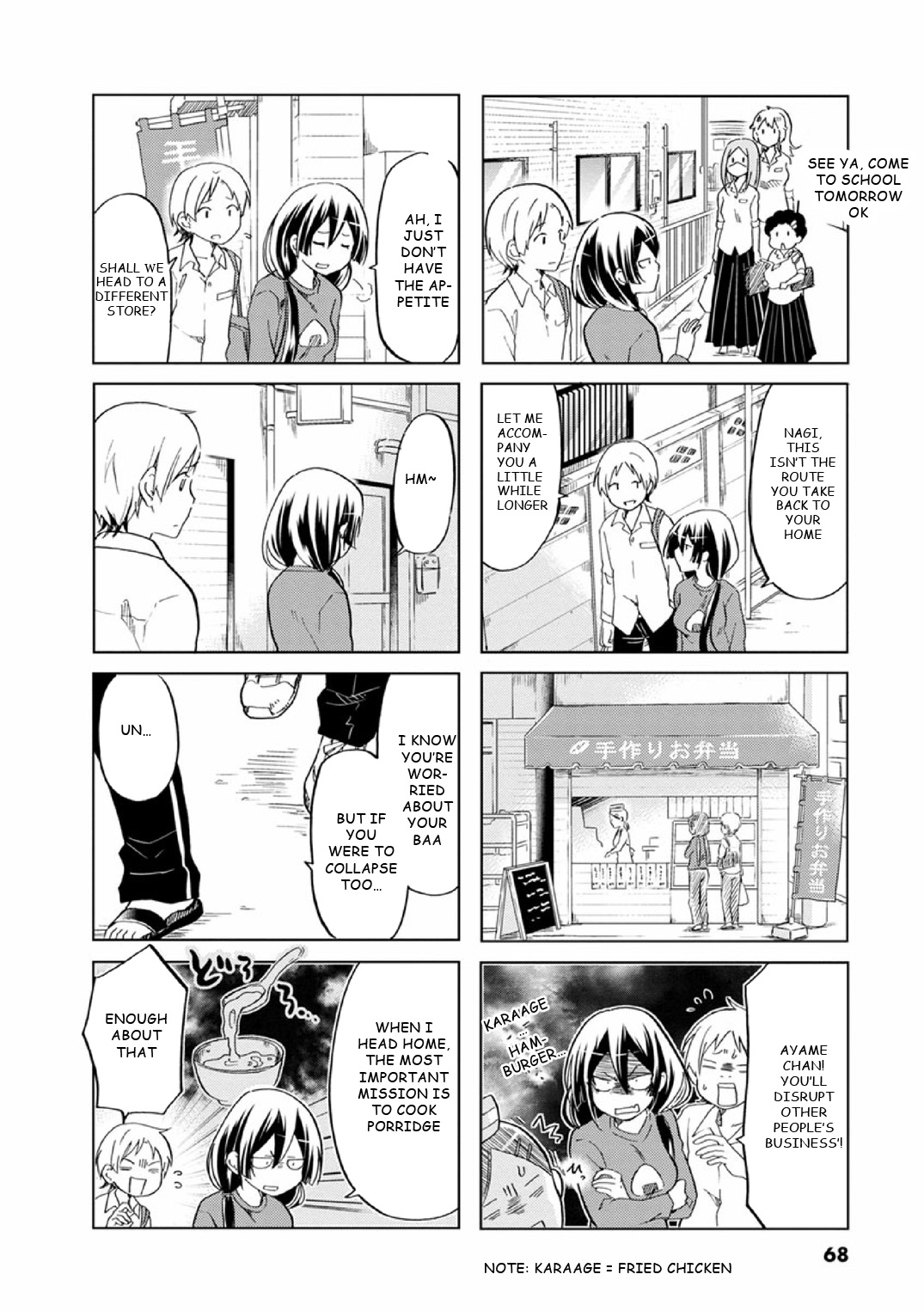 Koisuru Yankee Girl Chapter 26 #3