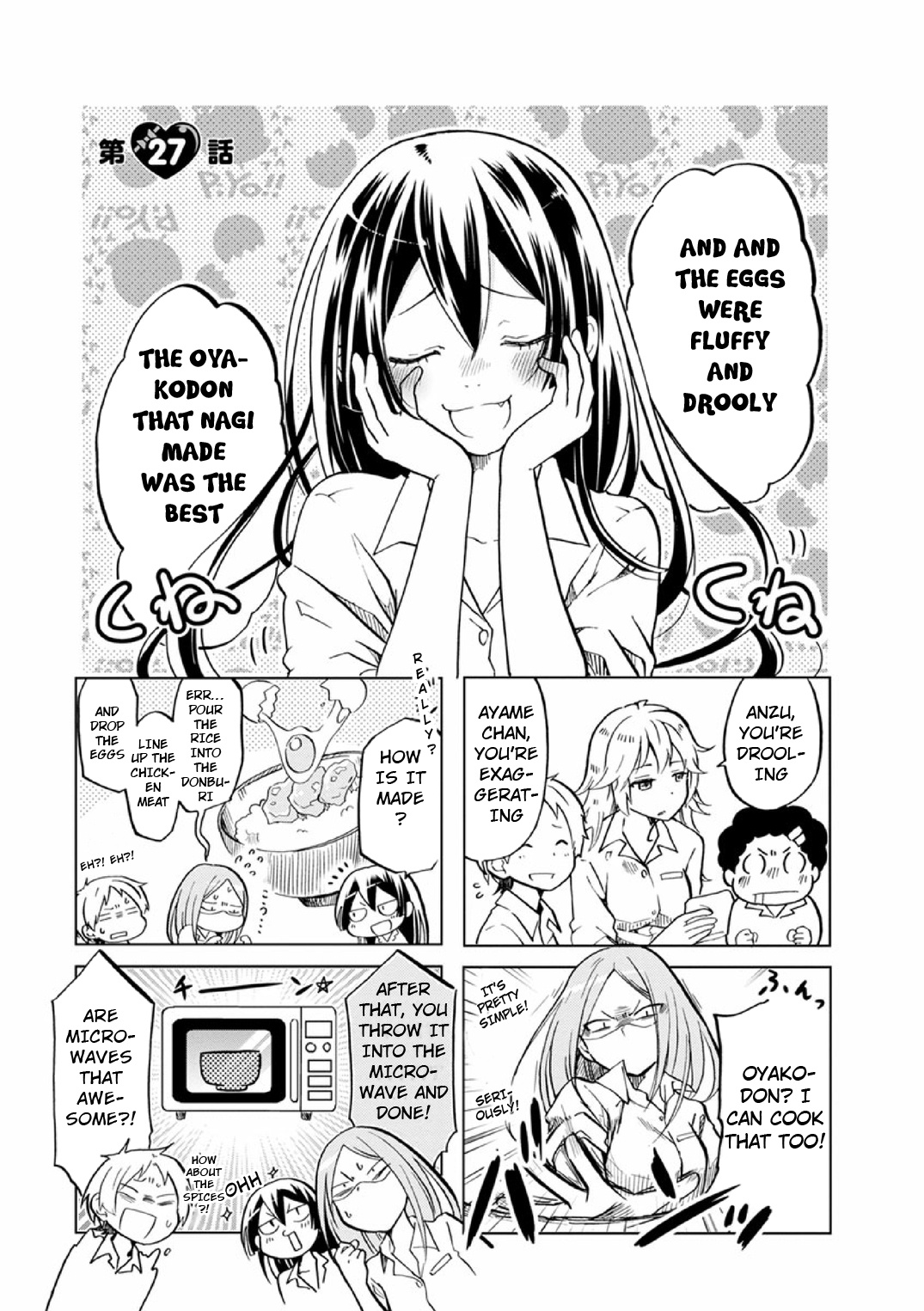 Koisuru Yankee Girl Chapter 27 #1