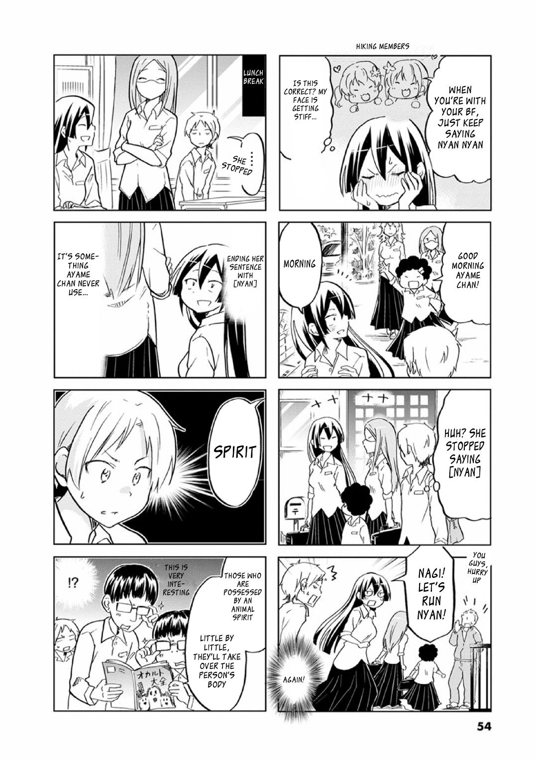 Koisuru Yankee Girl Chapter 24 #3