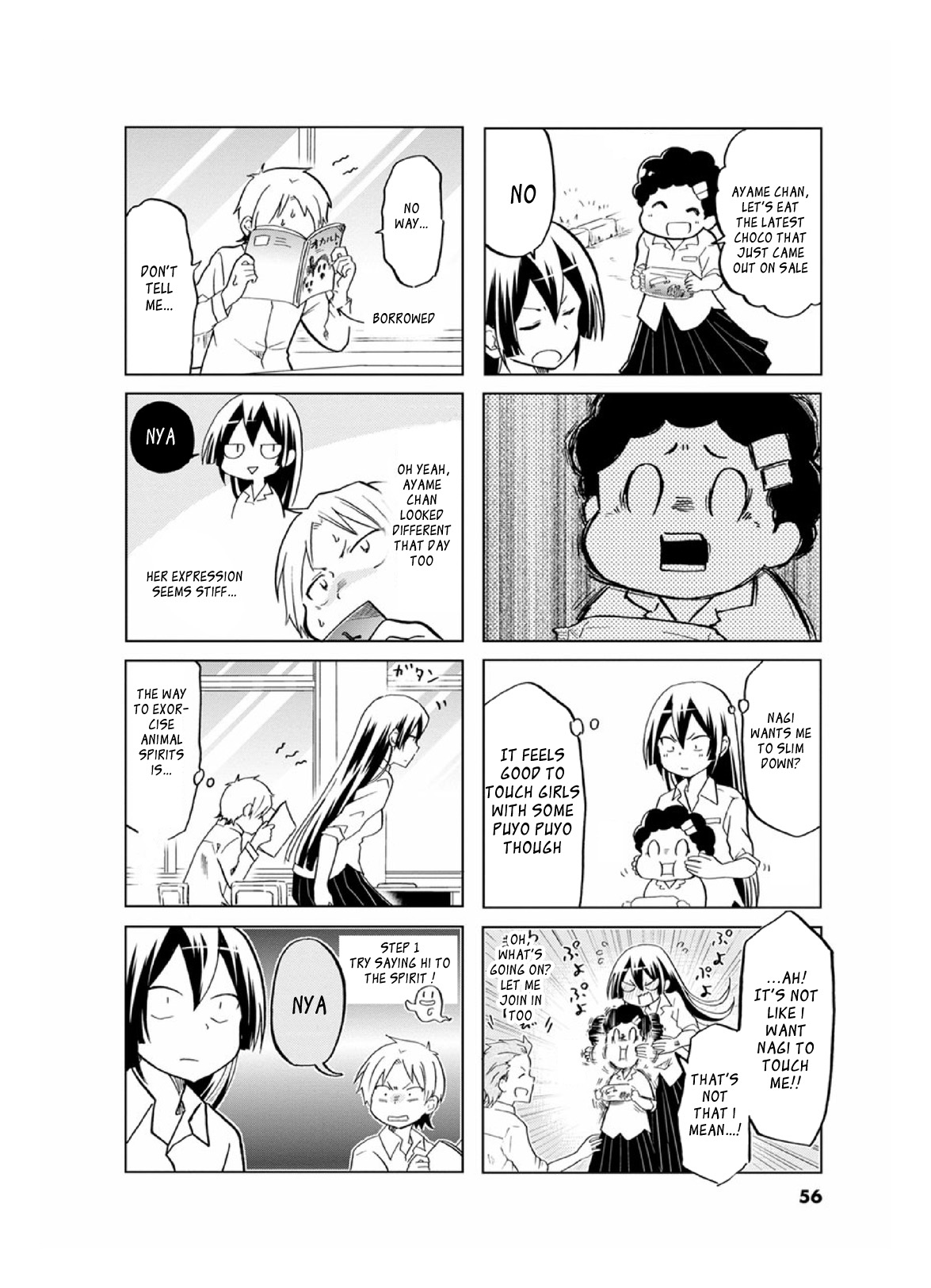 Koisuru Yankee Girl Chapter 24 #5