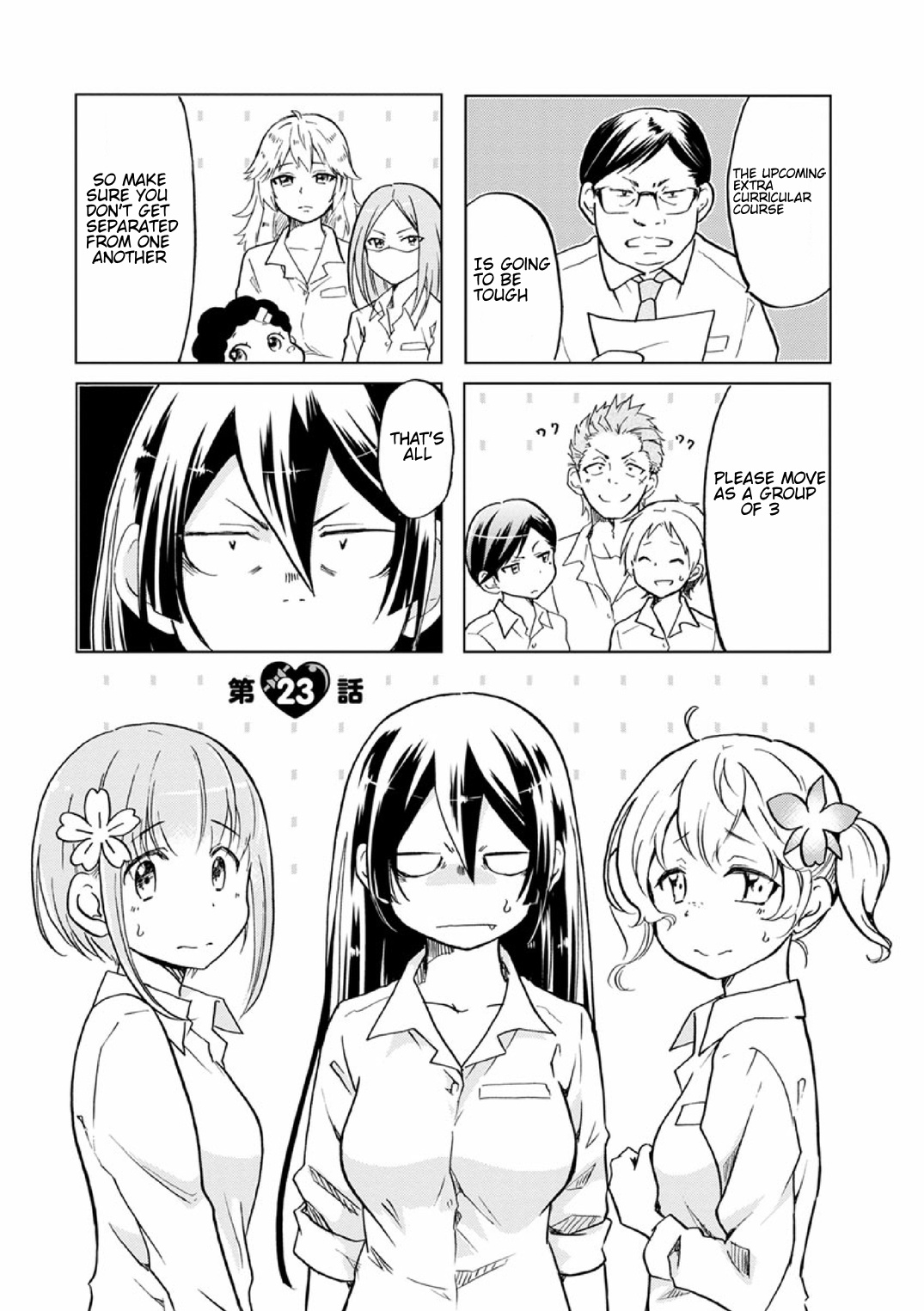 Koisuru Yankee Girl Chapter 23 #1