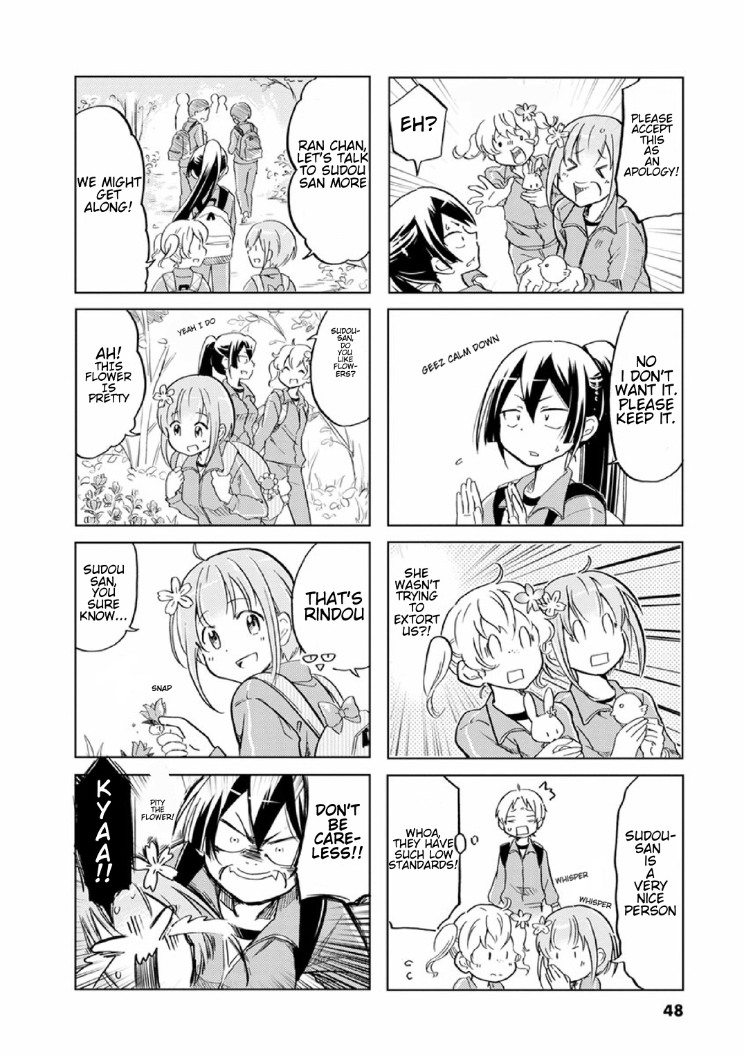 Koisuru Yankee Girl Chapter 23 #4