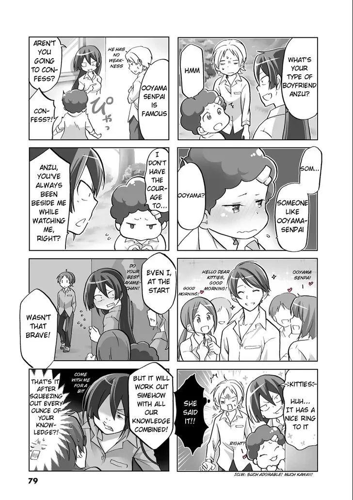 Koisuru Yankee Girl Chapter 12 #4