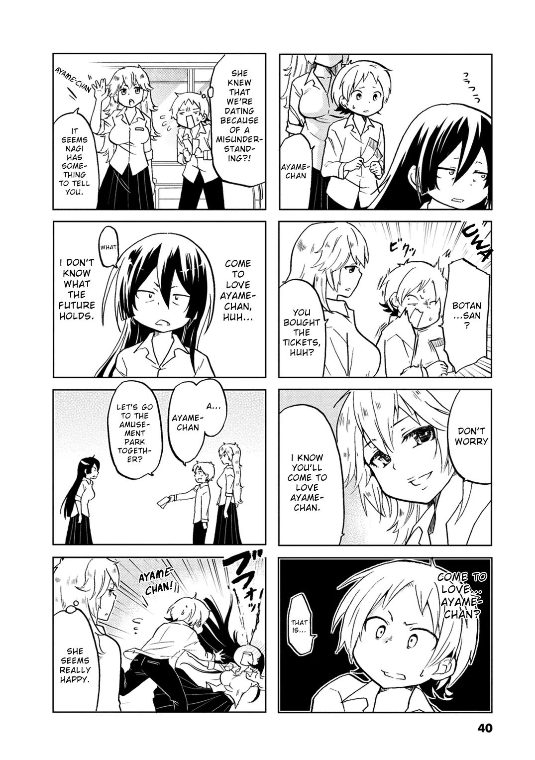 Koisuru Yankee Girl Chapter 6 #7