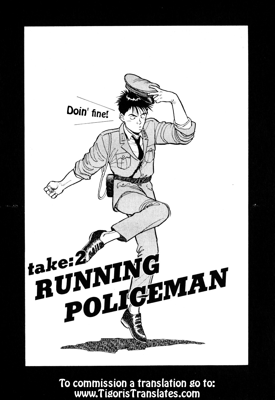 Dancing Policeman Chapter 2 #1