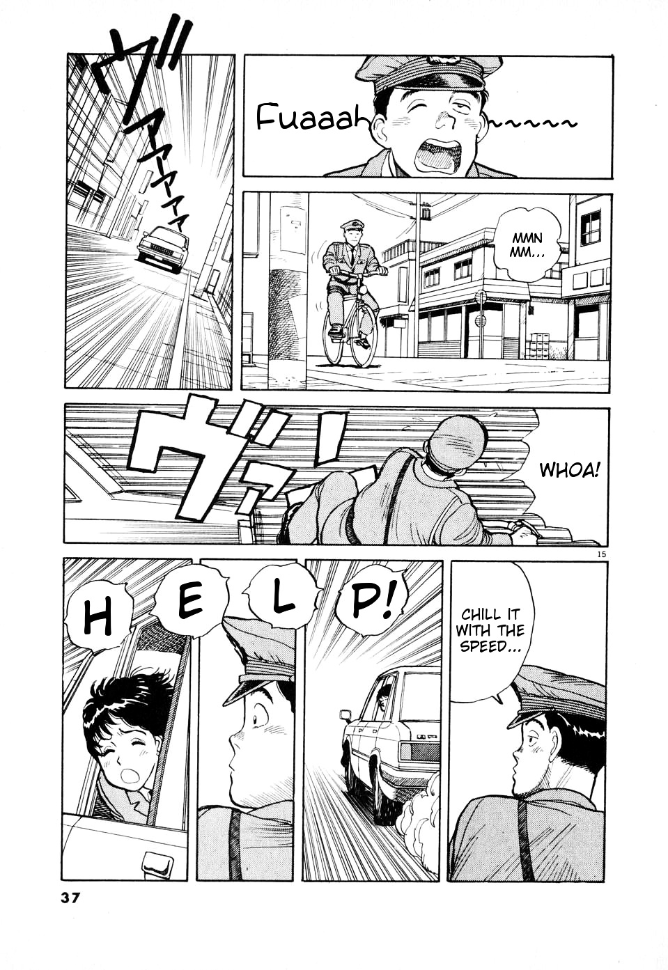 Dancing Policeman Chapter 2 #14